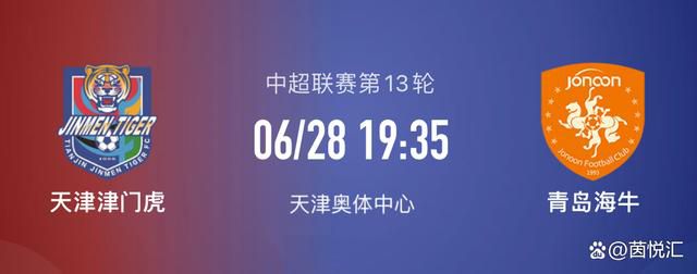 《51区侠盗团》讲述了牝牡年夜盗年夜虎和二凤来到51区酒店，筹算对具有巨款的外星专家文浩进行欺骗。没想到在行骗的进程中，从51区逃出的外星人混进进群当中，逐一杀死了51区酒店中的人。最后世人意想到环境不合错误，人类协力打败了外星人。